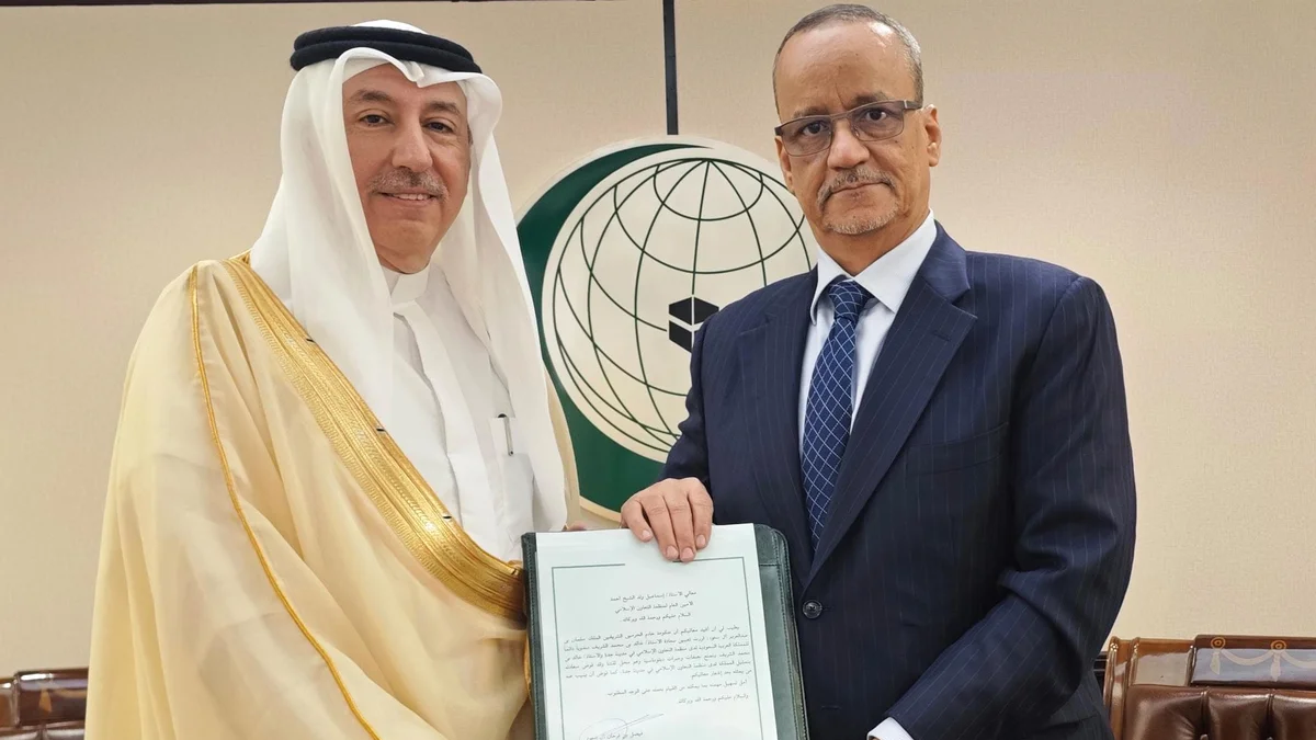 Universidade Cultural ... De Riad para o Mundo