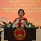 Xi Jinping: A China espera que os EUA lidem com a questão de Taiwan com cautela