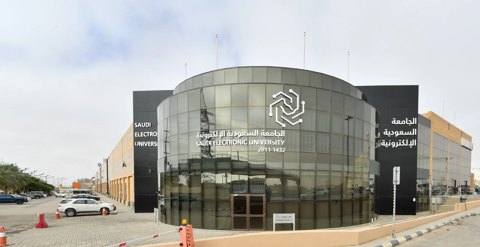 A Arábia Saudita pede maior coordenação árabe