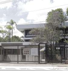 Entrada do consulado dos Estados Unidos em São Paulo Foto: Rebeca Figueiredo Amorim/Getty Images / BBC News Brasil