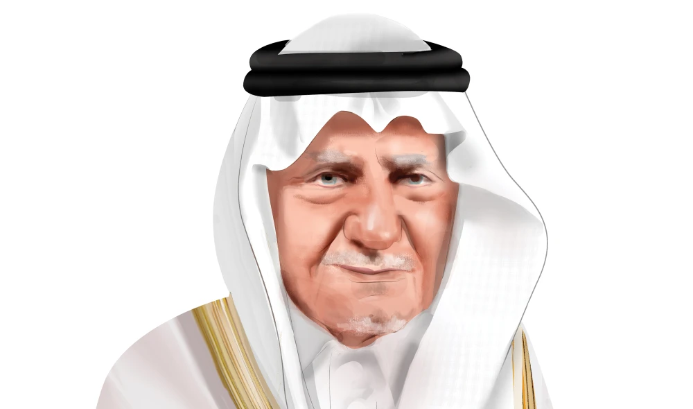 O café saudita reafirma sua autenticidade como patrimônio cultural no Dia Internacional do Café.