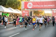 Metrópoles Endurance Corrida: saiba quais cuidados tomar no dia da prova
