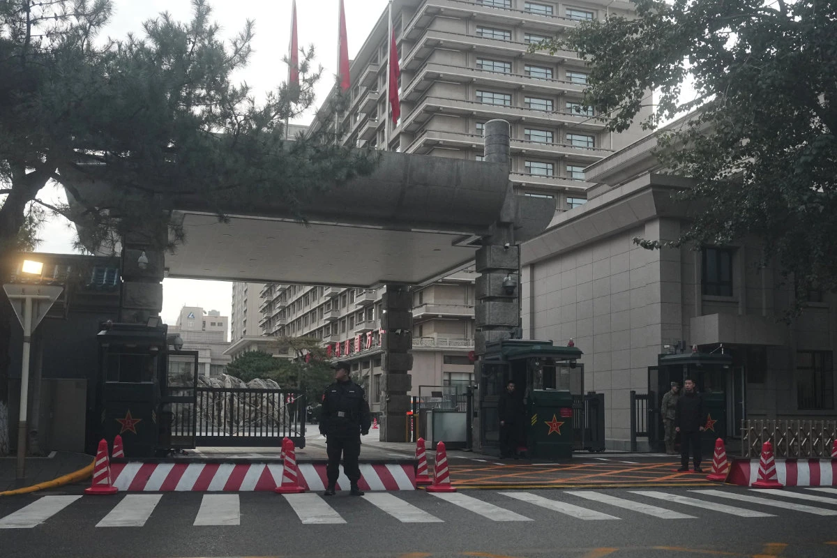A elite do Partido Comunista da China se reúne para discussões sobre governança