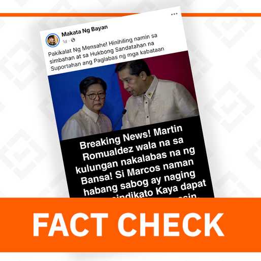 FACT CHECK: Martin Romualdez remains detained in Payatas jail