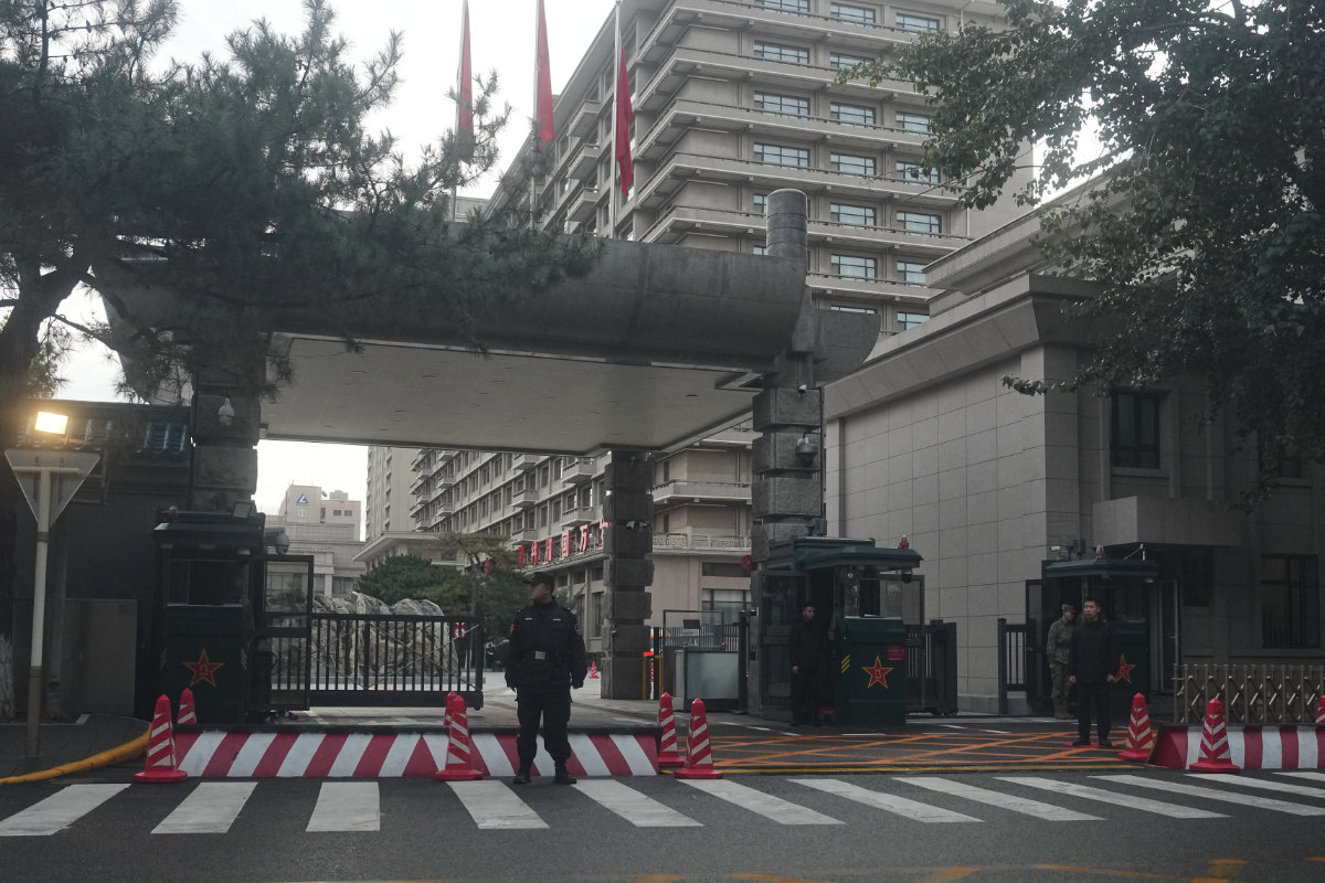 A elite do Partido Comunista da China se reúne para discussões sobre governança