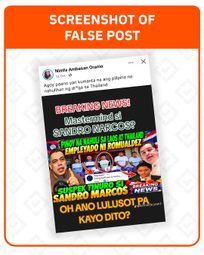 VERIFICAÇÃO DE FATO: Não há relatórios que vinculem Sandro Marcos e Romualdez à operação de drogas em Laos