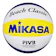 Top 10 Melhores Bolas de Vôlei de Praia em 2022 (Mikasa, Penalty e mais)